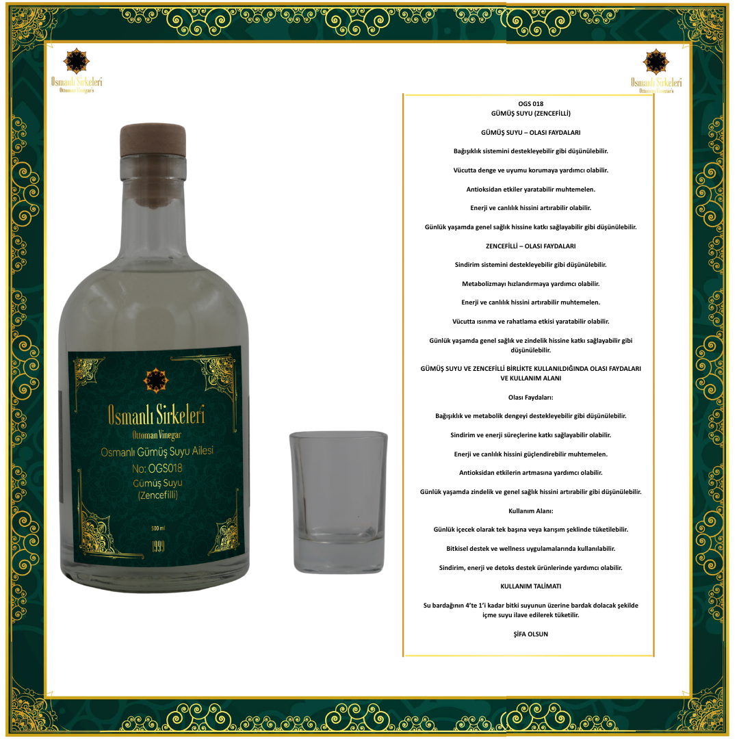 OGS 018 GÜMÜŞ SUYU (ZENCEFİLLİ)