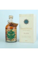 No:B58 Fesleğen Sirkesi 500 ml