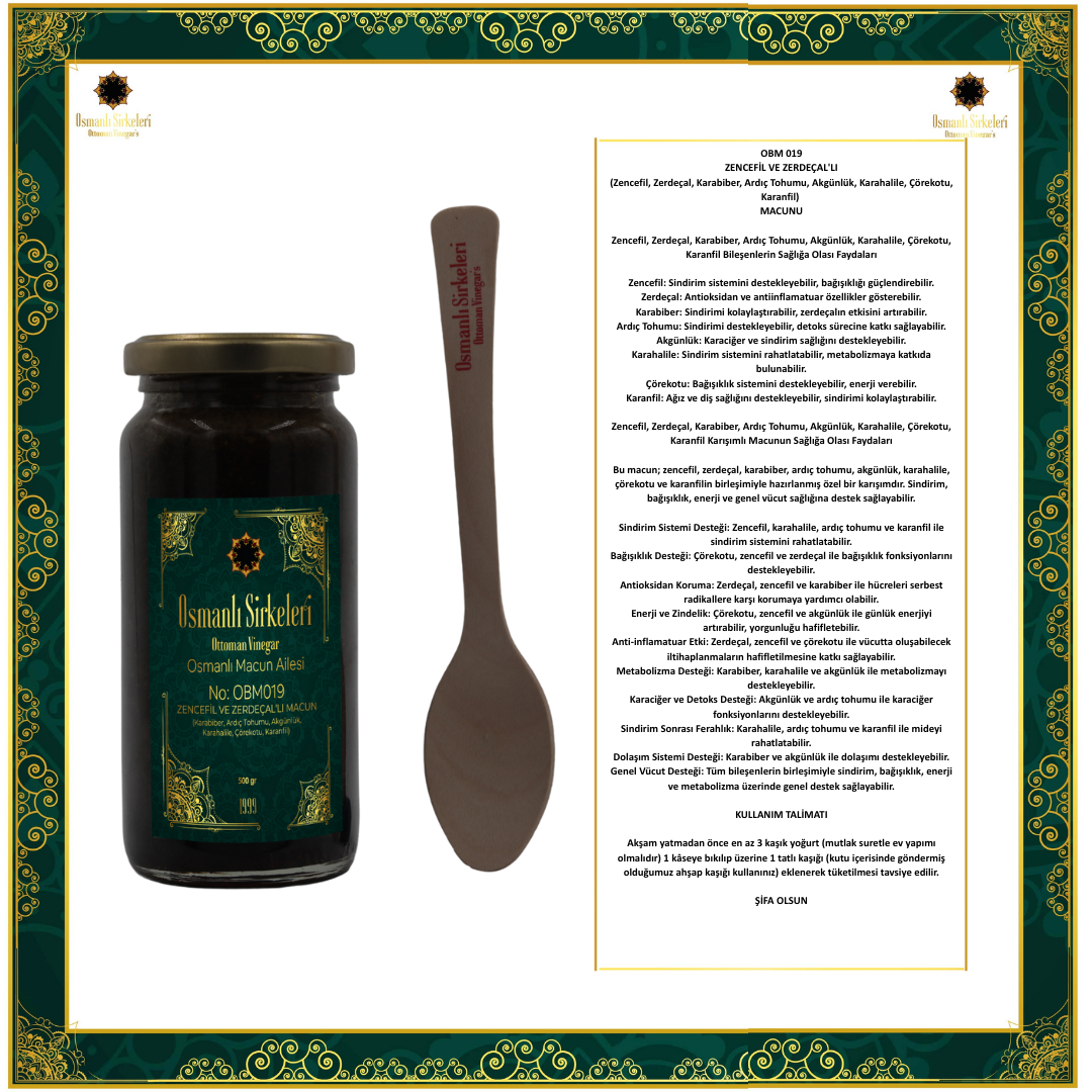 OBM 019 ZENCEFİL VE ZERDEÇAL'LI (Karabiber, Ardıç Tohumu, Akgünlük, Karahalile, Çörekotu, Karanfil) MACUNU
