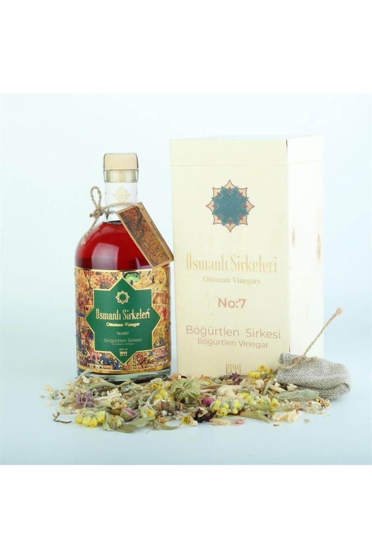 No:G7 Böğürtlen Sirkesi - 500 ml