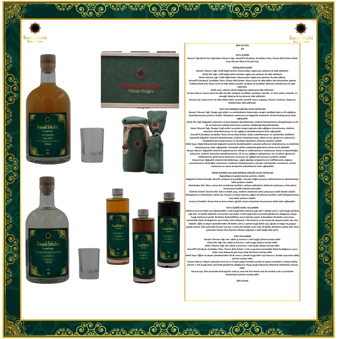 ŞİFA KUTUSU I29 (Bağışıklık Güçlendirici)