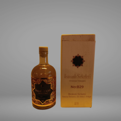 OSMANLI SİRKELERİ NO: B29 BROKOLİ SİRKESİ 500 ML