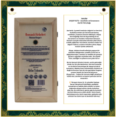 OSM001 DEFNE TOHUMLU (Günlük, Elma, Orman Balı) SİRKESİ