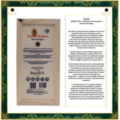 OSM 003 MEYAN KÖK’LÜ (Udi Hindi, Zeytin Yaprağı, Elma, Orman Balı) SİRKESİ