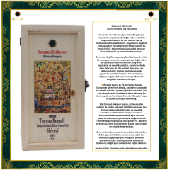 OSM 004  TAVŞAN MEMELİ  (Tavşan Memesi, Elma, Orman Balı)  SİRKESİ