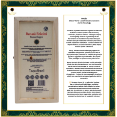 OSM 004  TAVŞAN MEMELİ  (Tavşan Memesi, Elma, Orman Balı)  SİRKESİ