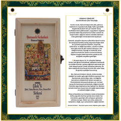 OSM 005  ÇİLEK’Lİ  (Çilek, Yaban Mersini, Elma, Orman Balı)  SİRKESİ