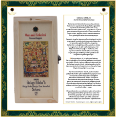 OSM 008 GİNKGO BİLOBA'LI  (Ginkgo Biloba, Biberiye, Elma, Orman Balı) SİRKESİ