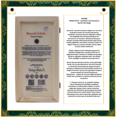 OSM 008 GİNKGO BİLOBA'LI  (Ginkgo Biloba, Biberiye, Elma, Orman Balı) SİRKESİ