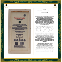 OSM 010  İRAN SAFRAN’LI  (İran Safranlı, Kedi Otu, Elma, Orman Balı)  SİRKESİ