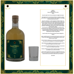 OSM 011  KİŞNİŞ TANE’Lİ  (Kişniş Tane, İğde, Elma, Orman Balı)  SİRKESİ