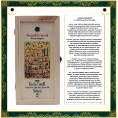 OSM 011  KİŞNİŞ TANE’Lİ  (Kişniş Tane, İğde, Elma, Orman Balı)  SİRKESİ