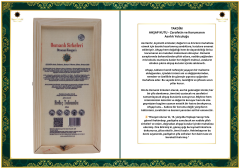 OSM 012  ARDIÇ TAHUM’LU  (Ardıç Tohumu, Bamya Tohumu, Elma, Orman Balı)  SİRKESİ