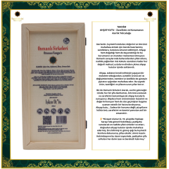 OSM 013  IŞKIN OT’LU  (Işkın Otu, Gülhatmi, Elma, Orman Balı)  SİRKESİ