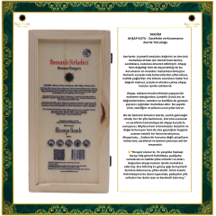 OSM 020  AKASYA GAM’LI  (Akasya Gamı, Kuşburnu, Gül, Elma, Orman Balı)  SİRKESİ