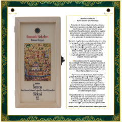 OSM 024  ŚIRACA  (Elma, Dereotu Tohumu, Yoğurt Otu, Zenceﬁl, Anzer Balı)  SİRKESİ