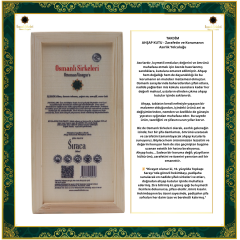 OSM 024  ŚIRACA  (Elma, Dereotu Tohumu, Yoğurt Otu, Zenceﬁl, Anzer Balı)  SİRKESİ