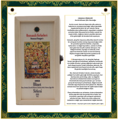 OSM 026  UFÛNET  (Elma, Zerdeçal, Zencefil, Altınotu, Karabaş, Ardıç Tohumu, Ağaç Balı)  SİRKESİ