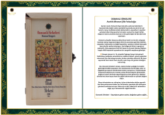 OSM 028  TİHÂL  (Elma, Çoban Çantası, Böğürtlen Kökü, Kişniş Tohumu, Orman Balı)  SİRKESİ