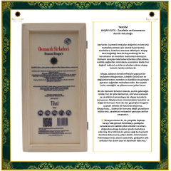 OSM 028  TİHÂL  (Elma, Çoban Çantası, Böğürtlen Kökü, Kişniş Tohumu, Orman Balı)  SİRKESİ