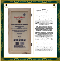 OSM 029  NİKRİS  (Elma, Mısır Püskülü, Karahindiba, Altınotu, Funda Yaprağı, Oğul Balı)  SİRKESİ