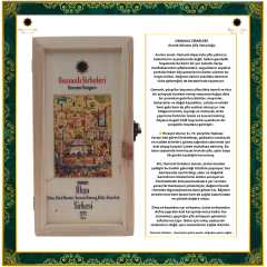 OSM 031  AHŞA  (Elma, Reisi Mantarı, Kırmızı Ginseng Kökü, Anzer Balı)  SİRKESİ