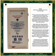 OSM 031  AHŞA  (Elma, Reisi Mantarı, Kırmızı Ginseng Kökü, Anzer Balı)  SİRKESİ