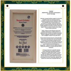 OSM 034  USR-İ BEVİ  (Elma, Altınotu, Ardıç Tohumu, Karabaş, Kızılcık, Kaya Balı)  SİRKESİ