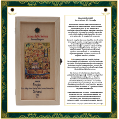 OSM 039  NİSYÂN  (Elma, Ginkgo Biloba, Biberiye, Melisa, Karabaş, Çörekotu Balı)  SİRKESİ