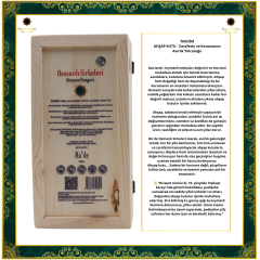 OSM 045  MA’DE  (Elma, Mercanköşk, Sinirotu, Aynısefa, Orman Balı)  SİRKESİ