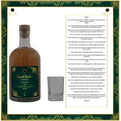 OSM 047 RİE KARIŞIM SİRKESİ