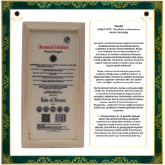 OSM 048 KABZ-UL MESANE  KARIŞIM SİRKESİ