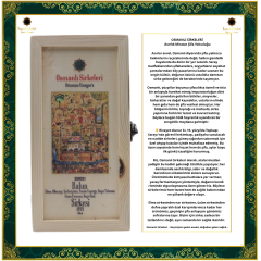 OSM 051 RAHM (Elma, Adaçayı, Şerbetçiotu, Funda Y., Hayıt T., Civan P., Hayıt B.) SİRKESİ