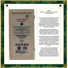 OSM 051 RAHM (Elma, Adaçayı, Şerbetçiotu, Funda Y., Hayıt T., Civan P., Hayıt B.) SİRKESİ