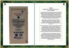 OSM 054 YABAN MERSİN’Lİ KARIŞIM SİRKESİ