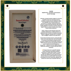 OSM 054 YABAN MERSİN’Lİ KARIŞIM SİRKESİ