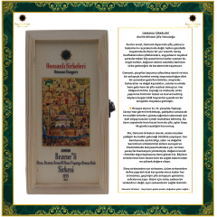 OSM 055  REZENE’Lİ  (Elma, Rezene Zenceﬁl Nane Papatya Orman Balı)  SİRKESİ