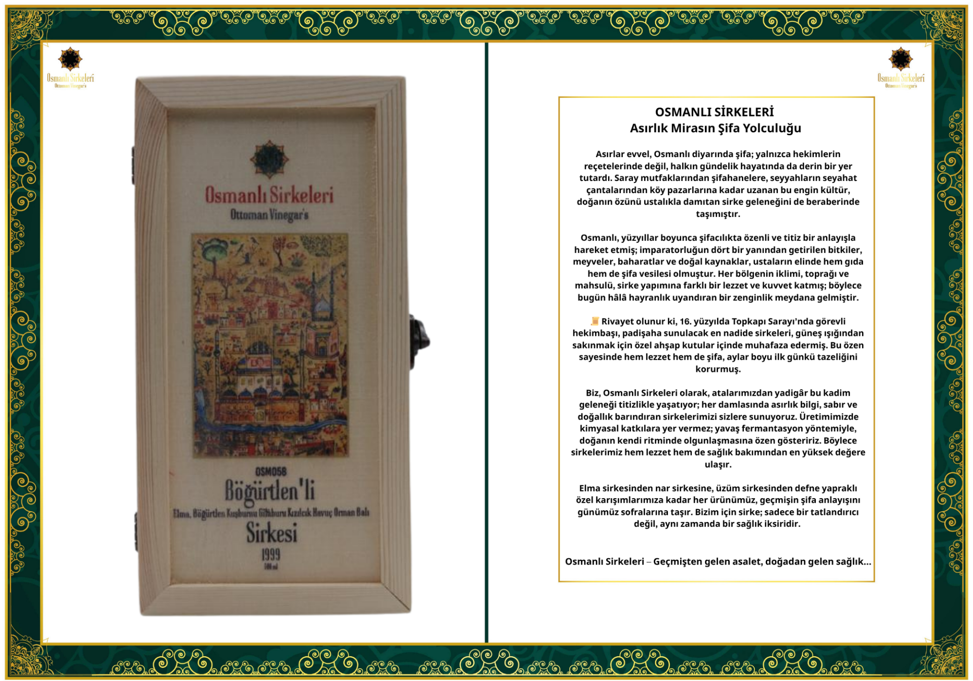 OSM 058  BÖĞÜRTLEN’Lİ  (Elma, Böğürtlen Kuşburnu Gilaburu Kızılcık Havuç Orman Balı)  SİRKESİ