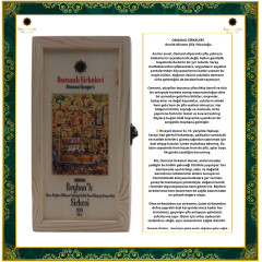 OSM 062  REYHAN’LI  (Elma, Reyhan Ihlamur Papatya Kekik Nane Adaçayı Orman Balı)  SİRKESİ