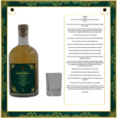 OSM 064  CEVİZ’Lİ  (Elma, Ceviz İncir Siyah Üzüm Hurma Hünnap Orman Balı)  SİRKESİ