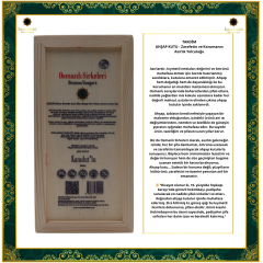 OSM 065  KARADUT’LU  (Elma, Karadut Ayva Kivi Mango Nar Yaban Mersini Orman Balı)  SİRKESİ