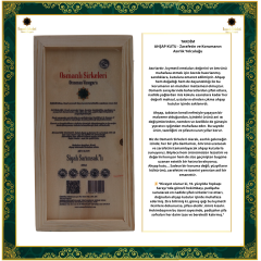 OSM 073 SİYAH SARIMSAK’LI (Elma, S. Sarımsak, Limon, Kereviz, Karah., Mayd., Orman B.) SİRKESİ