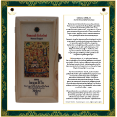 OSM 074 ISIRGAN OT’LU (Elma, Isırgan, Altın O., Sinirotu, D. Yaprağı, Ihlamur, Orman B.) SİRKESİ