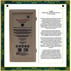 OSM 075  LAHANA’LI  (Elma, Lahana, Enginar, Kereviz, Maydanoz, Limon, Orman Balı)  SİRKESİ