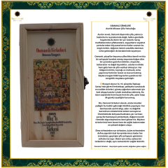 OSM 078 ALIÇ’LI (Elma, Alıç, Zeytin Y., Karabaş, Karah., Ceviz, Ginkgo B., Orman B.) SİRKESİ