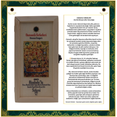 OSM 079 AHUDUDU’LU (Elma, Ahududu, Çilek, Y. Mersini, Avokado, Karadut, S. Üzüm, Orman B.) SİRKESİ