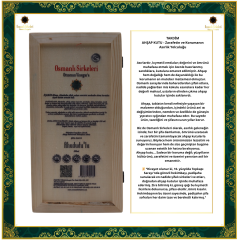 OSM 079 AHUDUDU’LU (Elma, Ahududu, Çilek, Y. Mersini, Avokado, Karadut, S. Üzüm, Orman B.) SİRKESİ