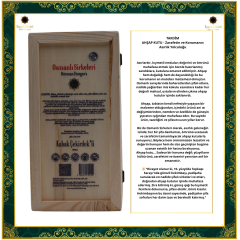 OSM 080 KABAK ÇEKİRDEK’Lİ  KARIŞIM SİRKESİ