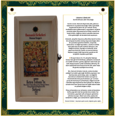 OSM 081 KETEN TOHUM’LU (Elma, Keten Toh., Akasya G., S. Tohumu, Aronya, K. Çekir., Orman B.) SİRKESİ