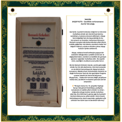 OSM 082  KIRKKİLİT’Lİ  (Elma, Kırkkilit Ardıç Tohumu Altınotu Karabaş Zerdeçal Orman Balı)  SİRKESİ